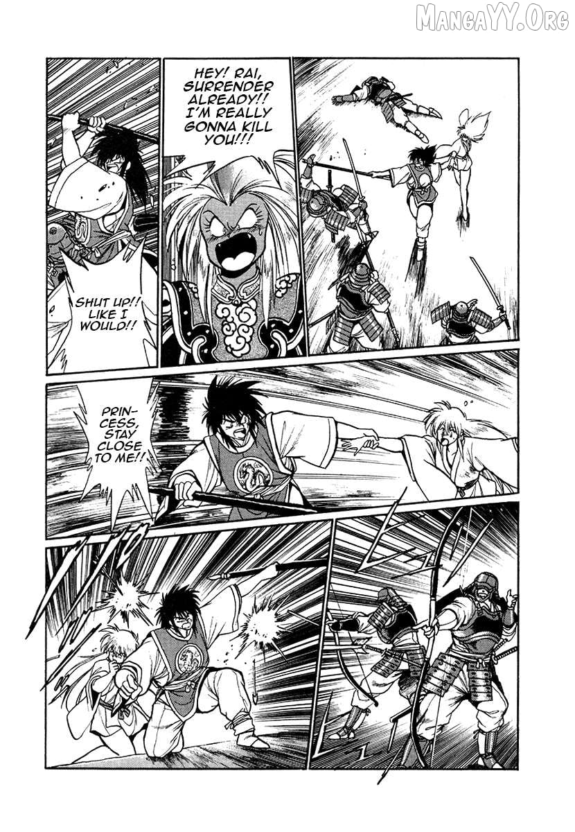 The Heroes Of Galaxy Wars Chapter 45 - page 2