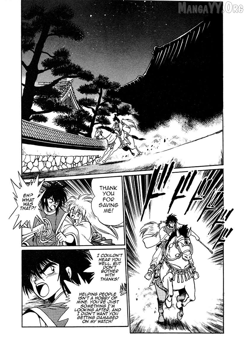 The Heroes Of Galaxy Wars Chapter 45 - page 6