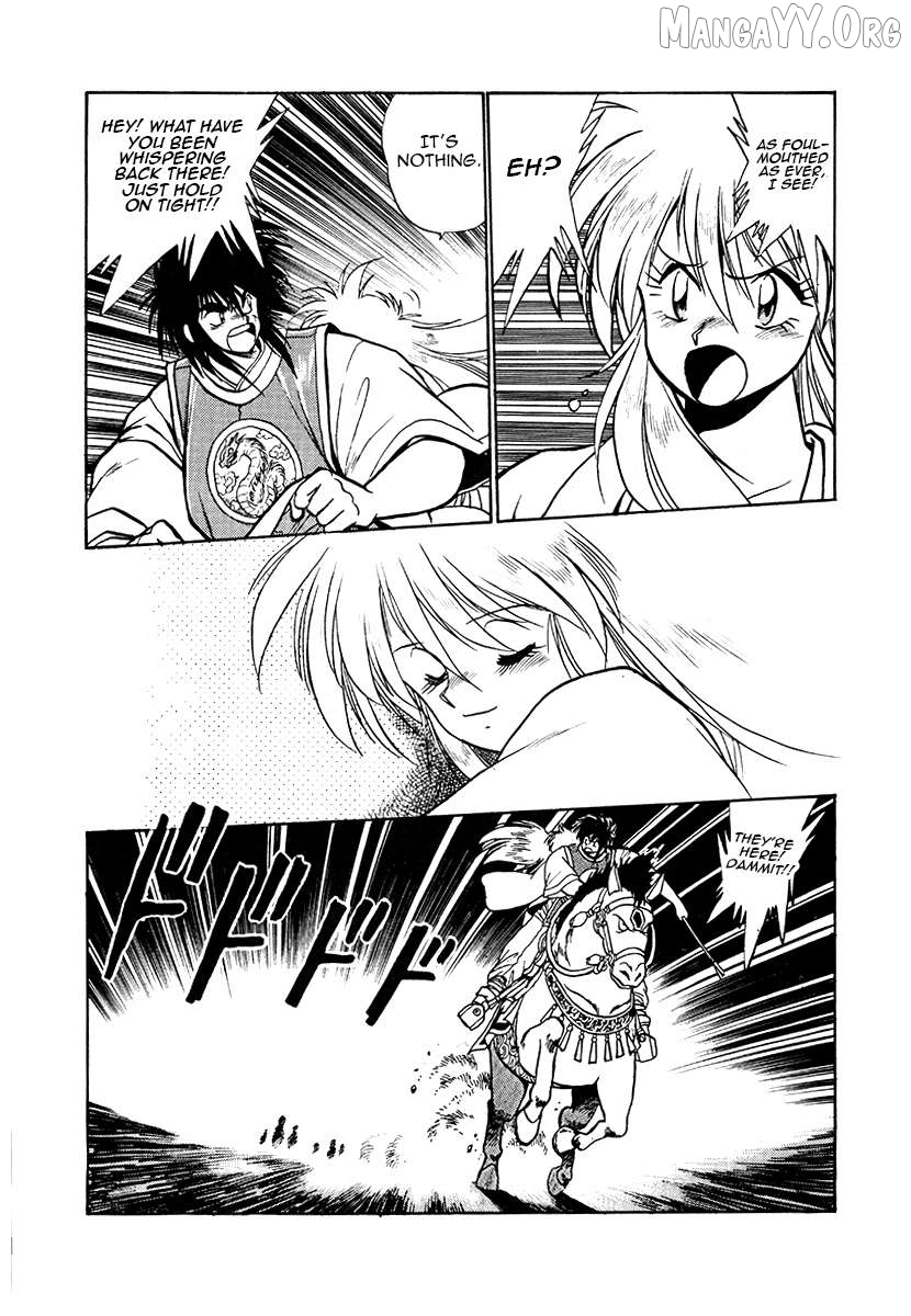 The Heroes Of Galaxy Wars Chapter 45 - page 7