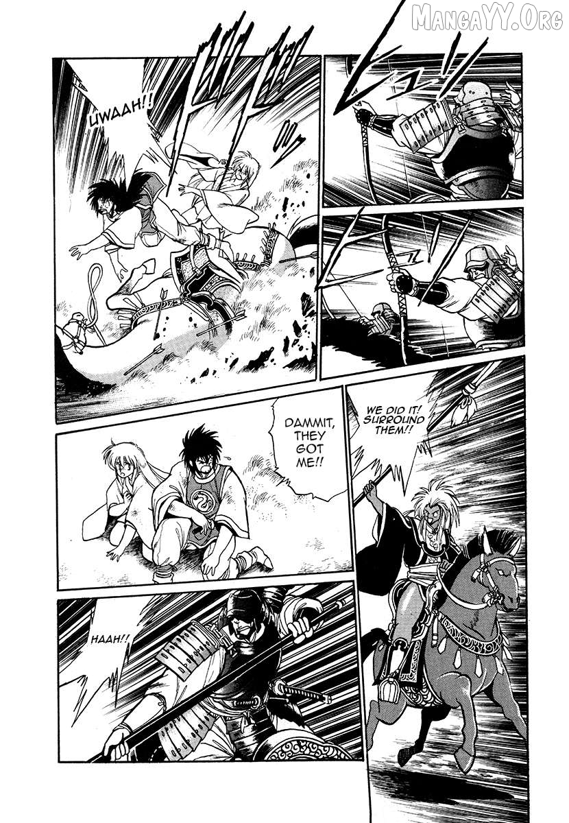 The Heroes Of Galaxy Wars Chapter 45 - page 8