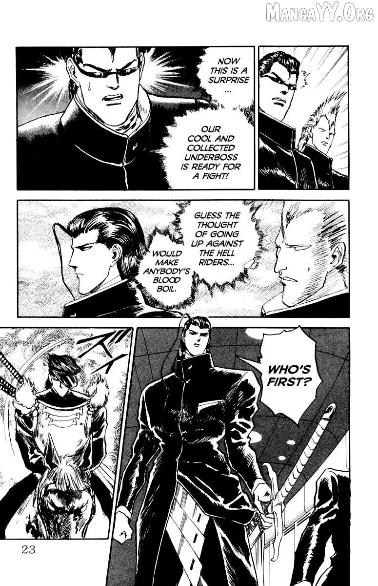 Demon Academy Chapter 81 - page 21