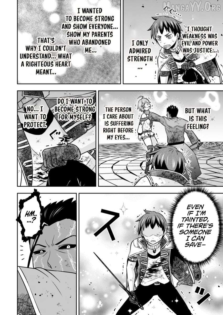 Hey, the Cheat Code Management Skill Which Was Thought to Be Useless Is Too Monstrous Chapter 24.2 - page 13