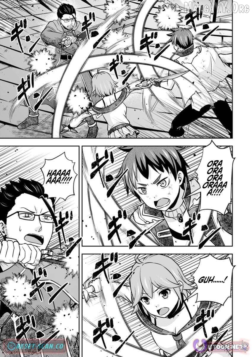 Hey, the Cheat Code Management Skill Which Was Thought to Be Useless Is Too Monstrous Chapter 24.2 - page 4