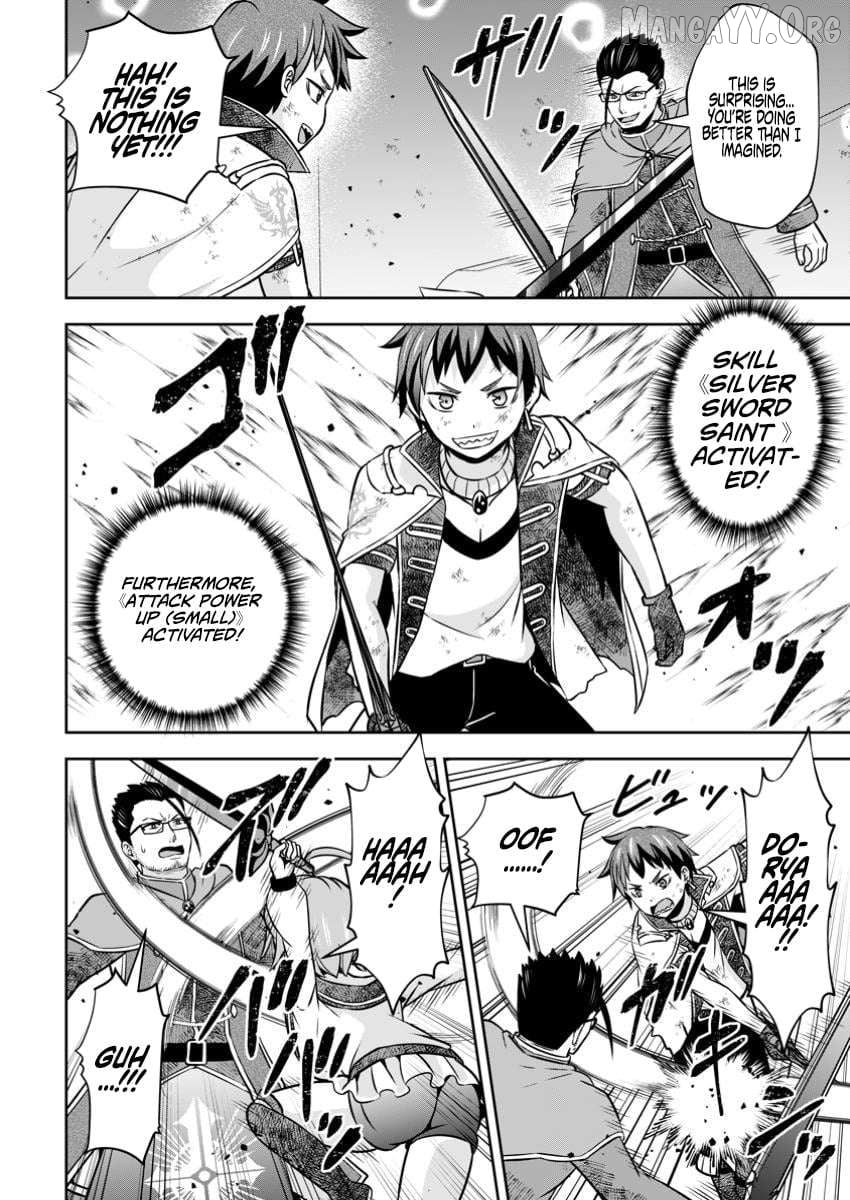 Hey, the Cheat Code Management Skill Which Was Thought to Be Useless Is Too Monstrous Chapter 24.2 - page 5