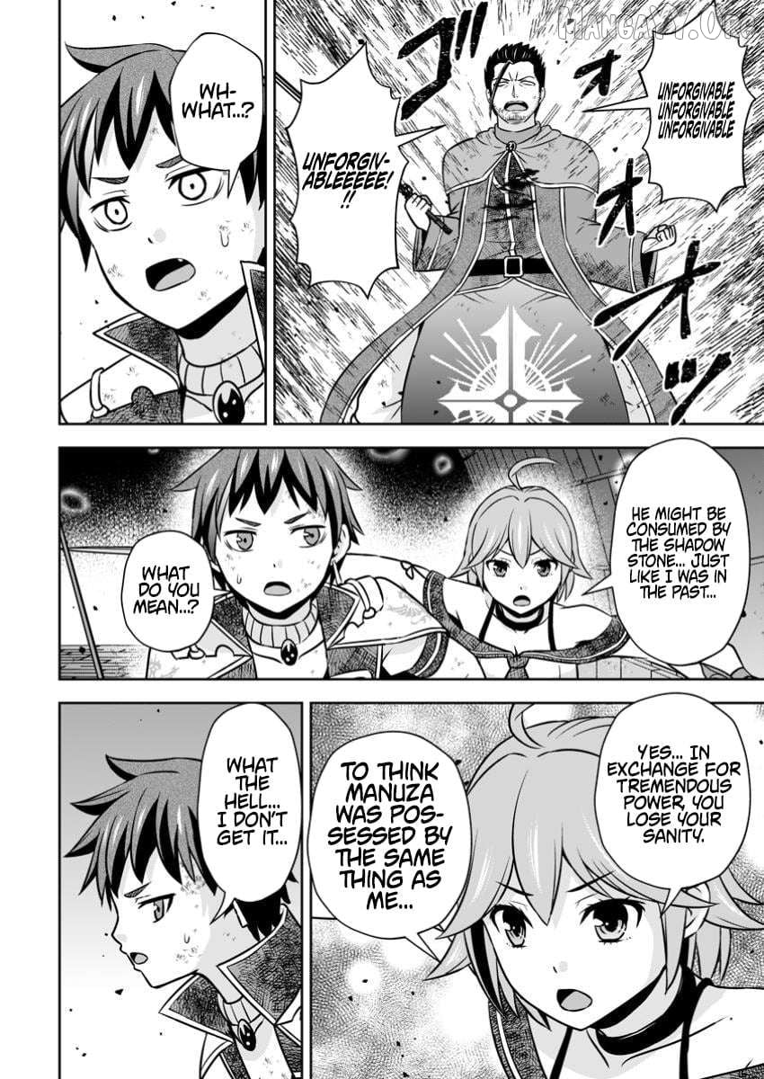 Hey, the Cheat Code Management Skill Which Was Thought to Be Useless Is Too Monstrous Chapter 24.2 - page 7