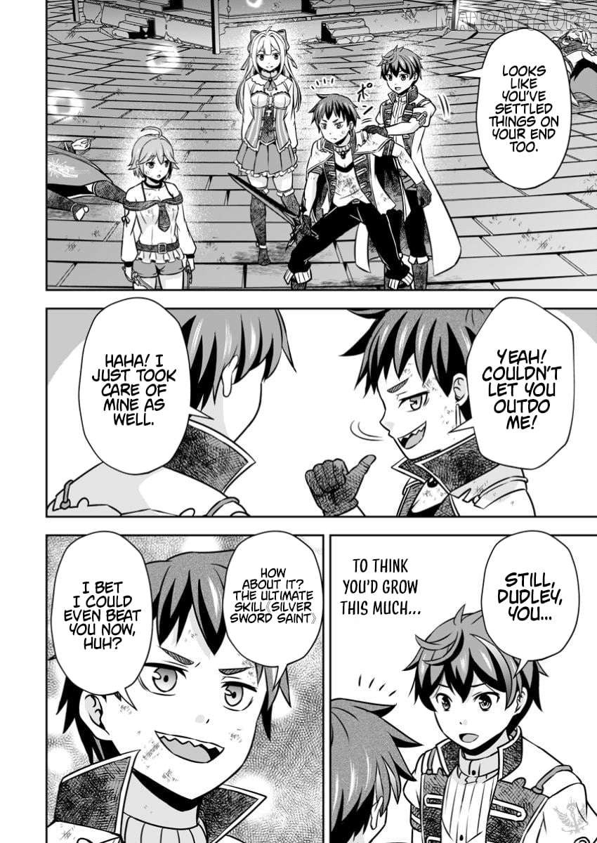 Hey, the Cheat Code Management Skill Which Was Thought to Be Useless Is Too Monstrous Chapter 24.3 - page 7
