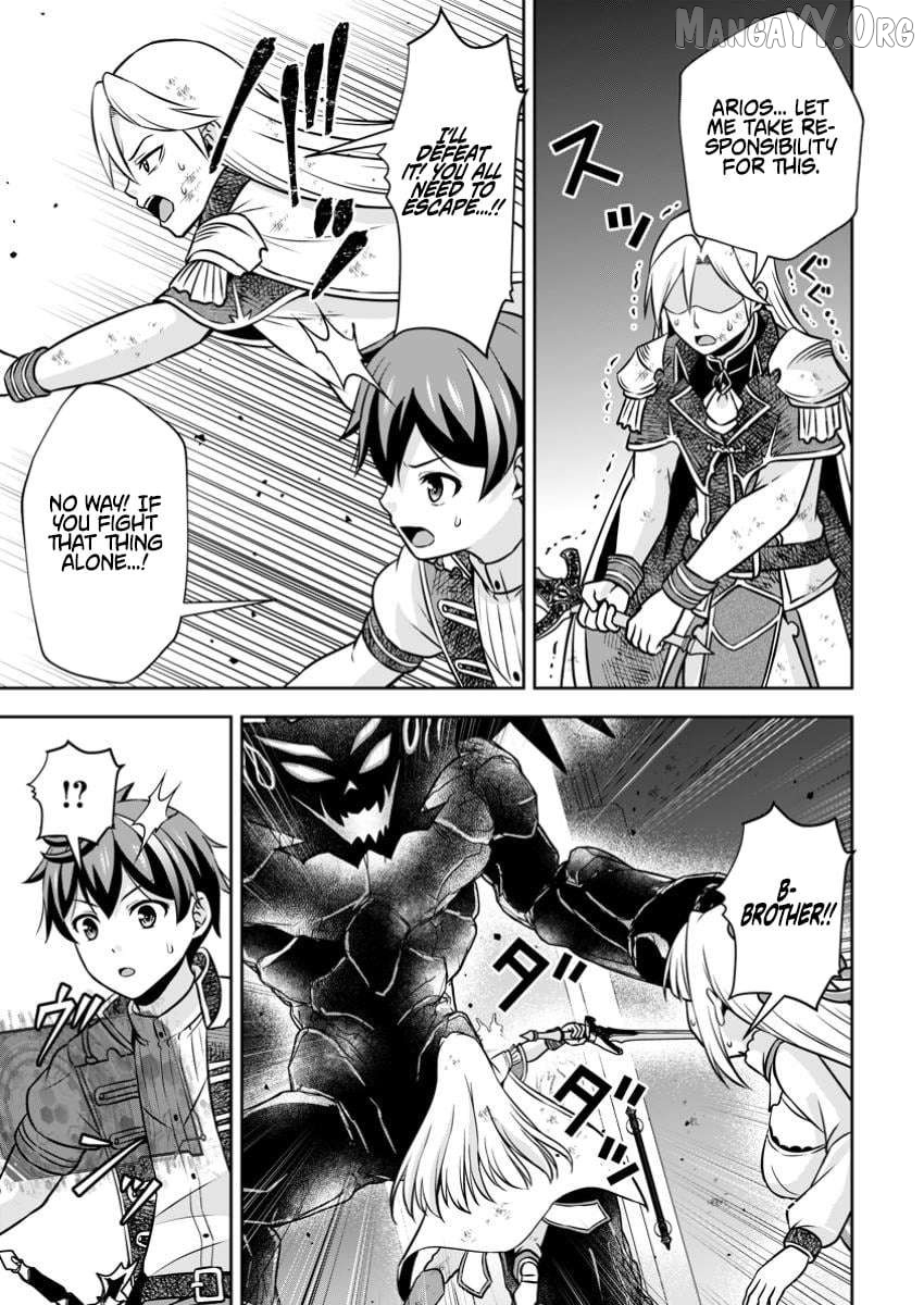 Hey, the Cheat Code Management Skill Which Was Thought to Be Useless Is Too Monstrous Chapter 25.1 - page 6