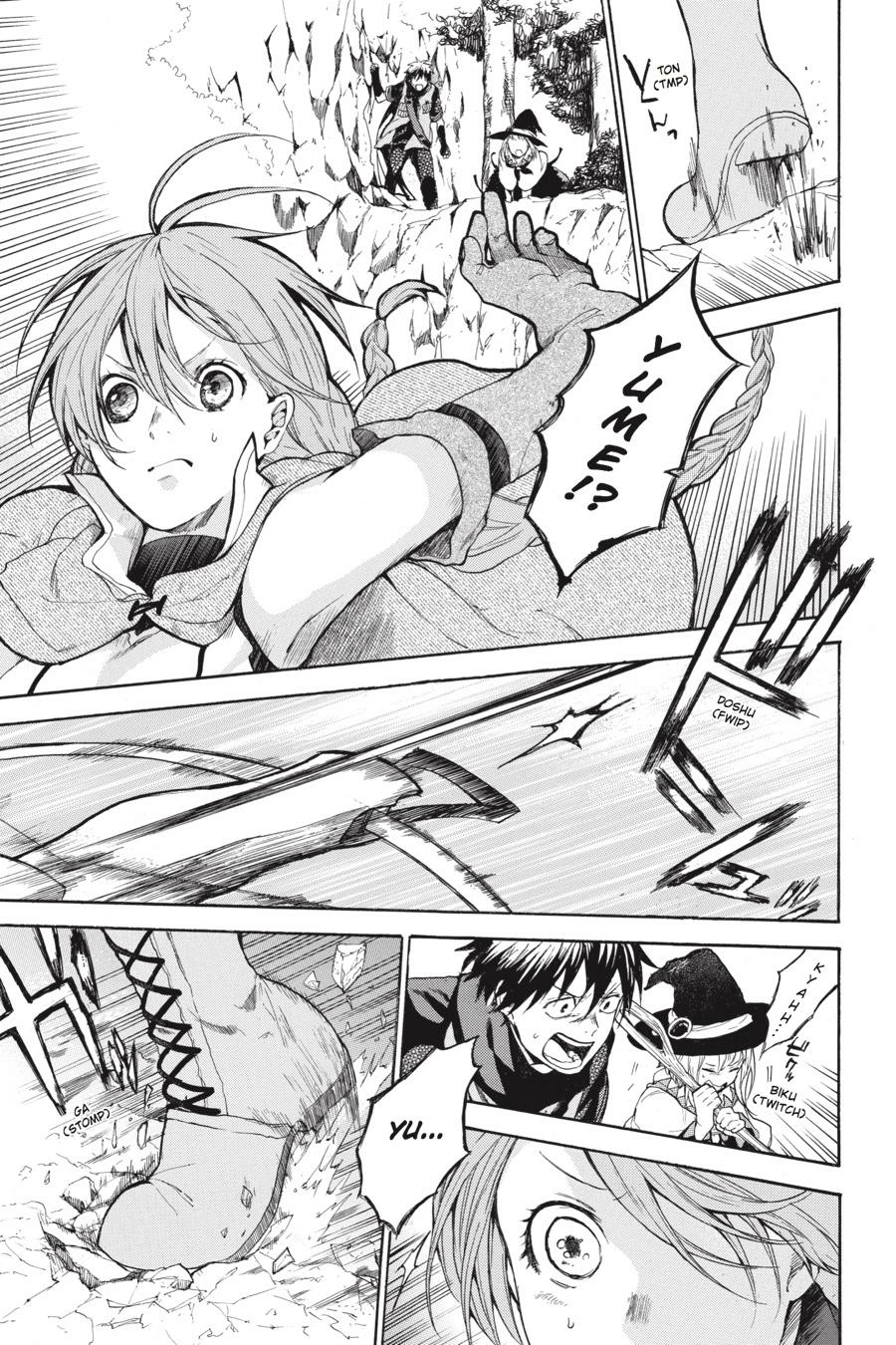 Hai to Gensou no Grimgal Chapter 10 - page 11