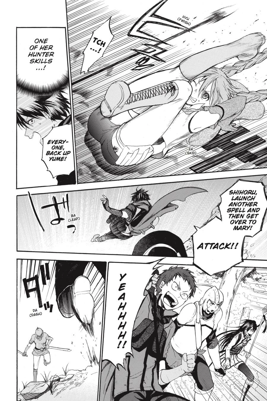 Hai to Gensou no Grimgal Chapter 10 - page 12