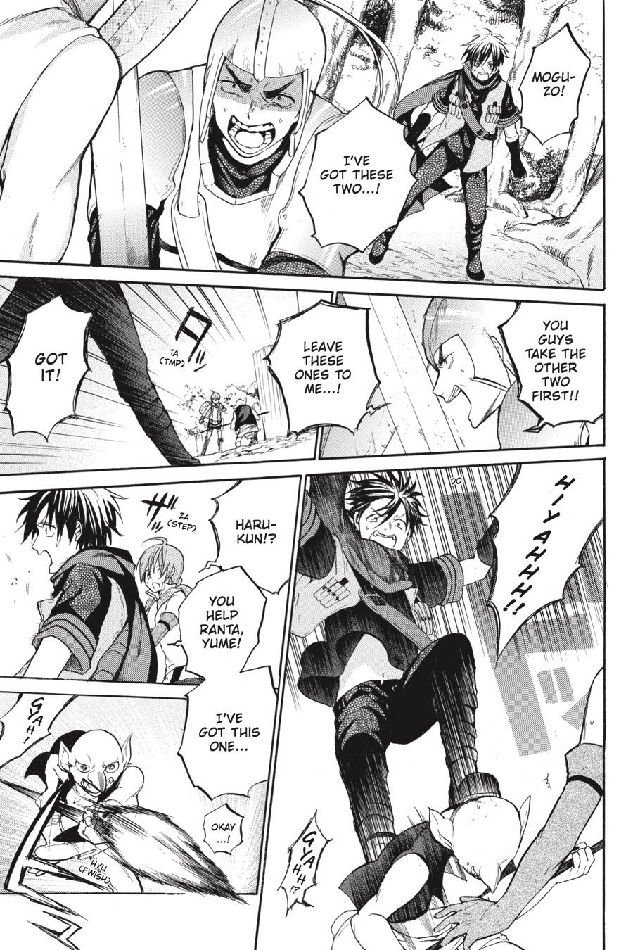 Hai to Gensou no Grimgal Chapter 10 - page 15