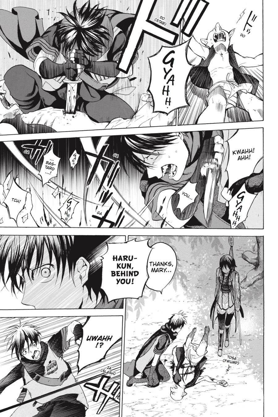 Hai to Gensou no Grimgal Chapter 10 - page 17