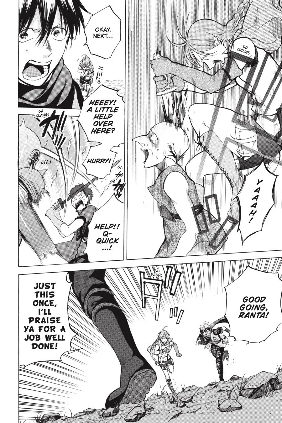 Hai to Gensou no Grimgal Chapter 10 - page 20