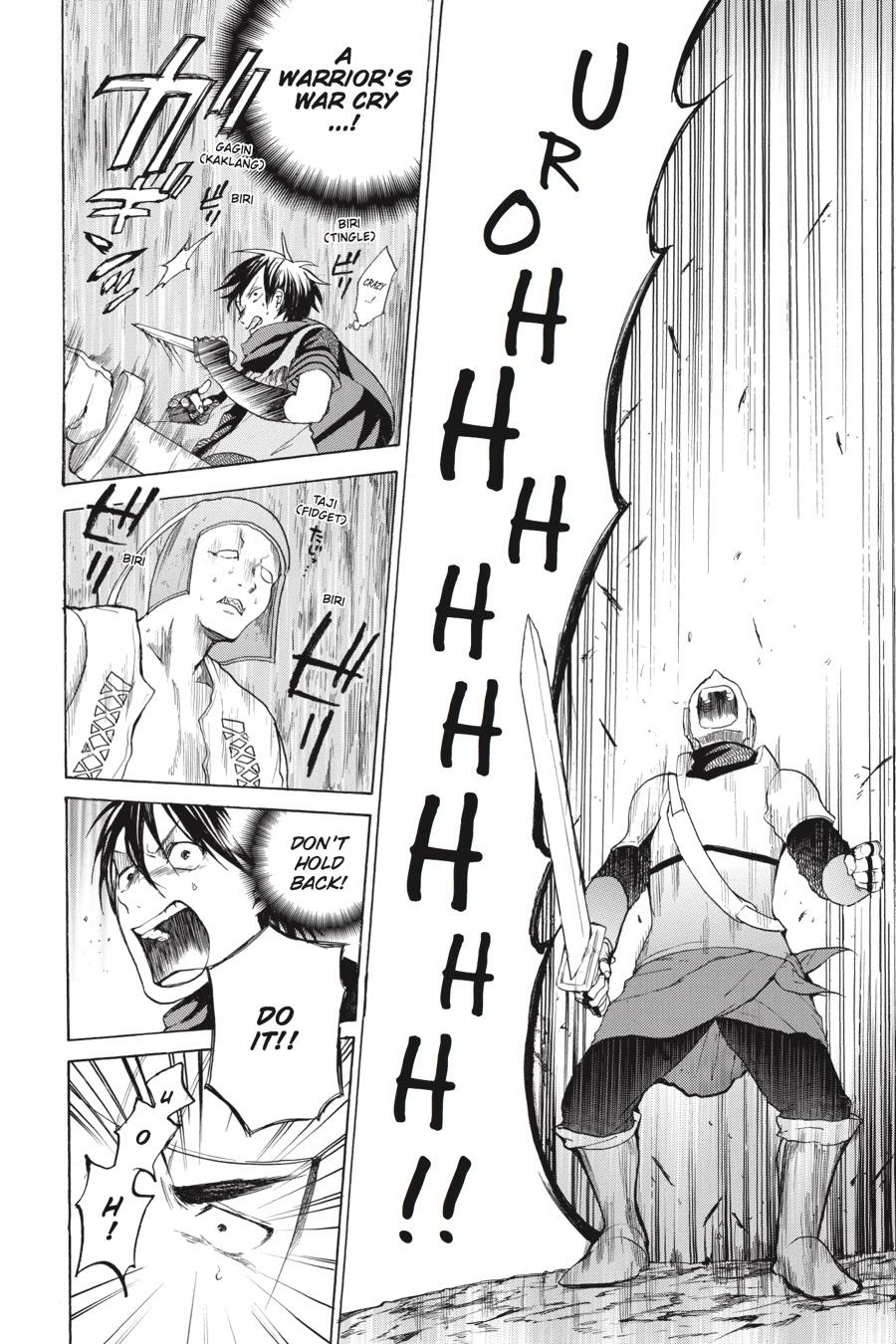 Hai to Gensou no Grimgal Chapter 10 - page 22