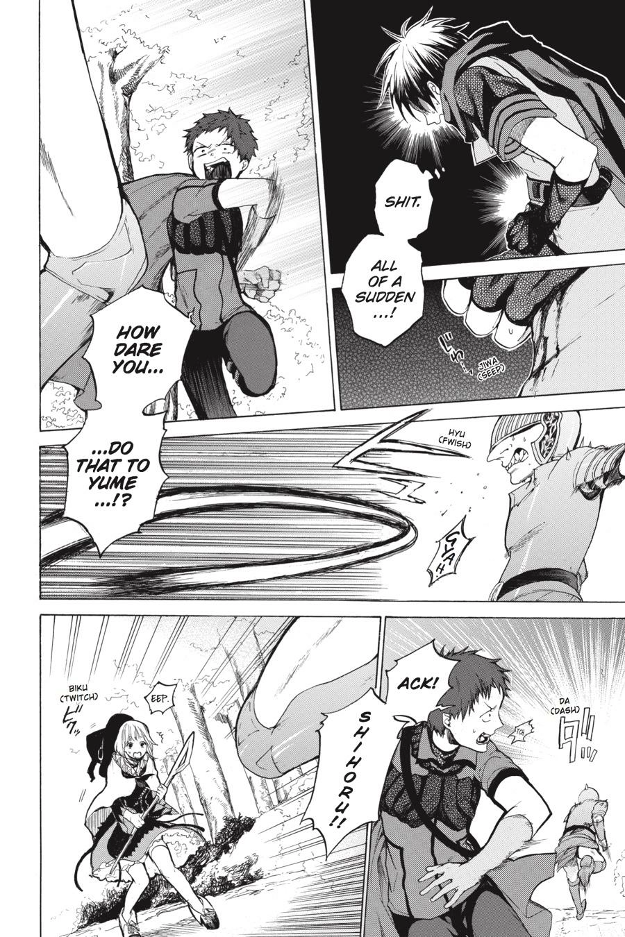 Hai to Gensou no Grimgal Chapter 10 - page 26