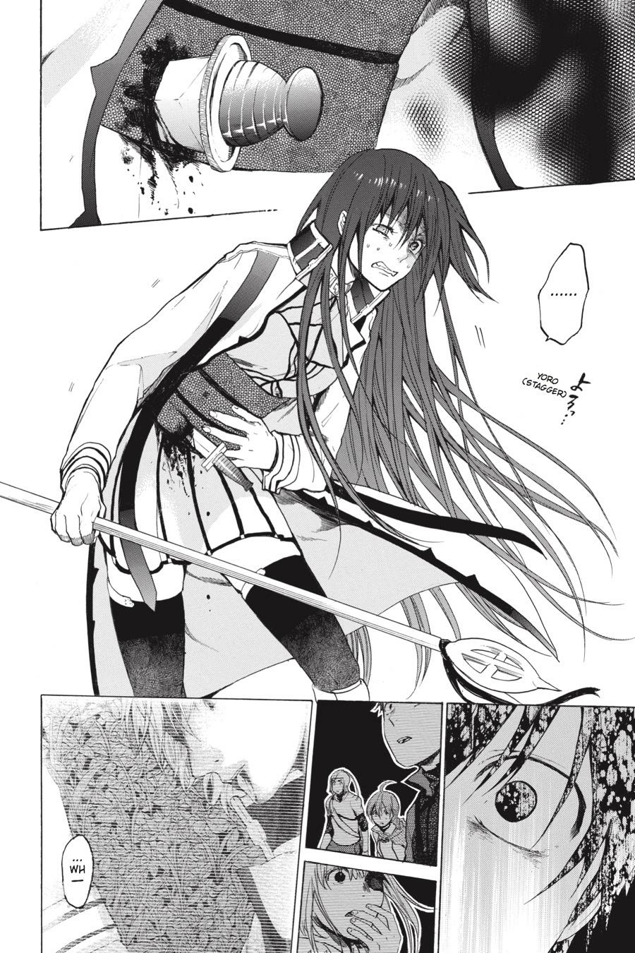 Hai to Gensou no Grimgal Chapter 10 - page 28
