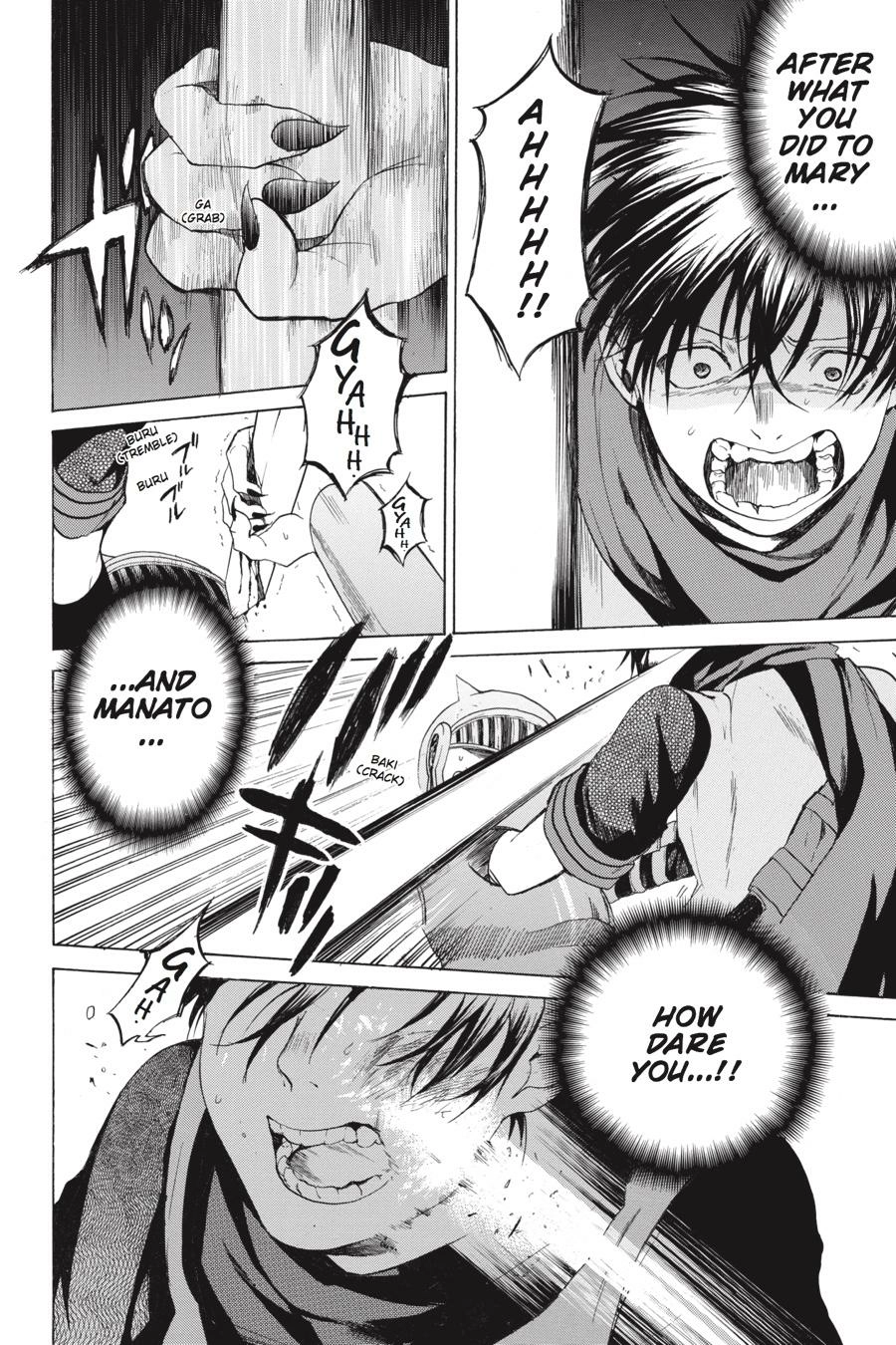 Hai to Gensou no Grimgal Chapter 10 - page 30