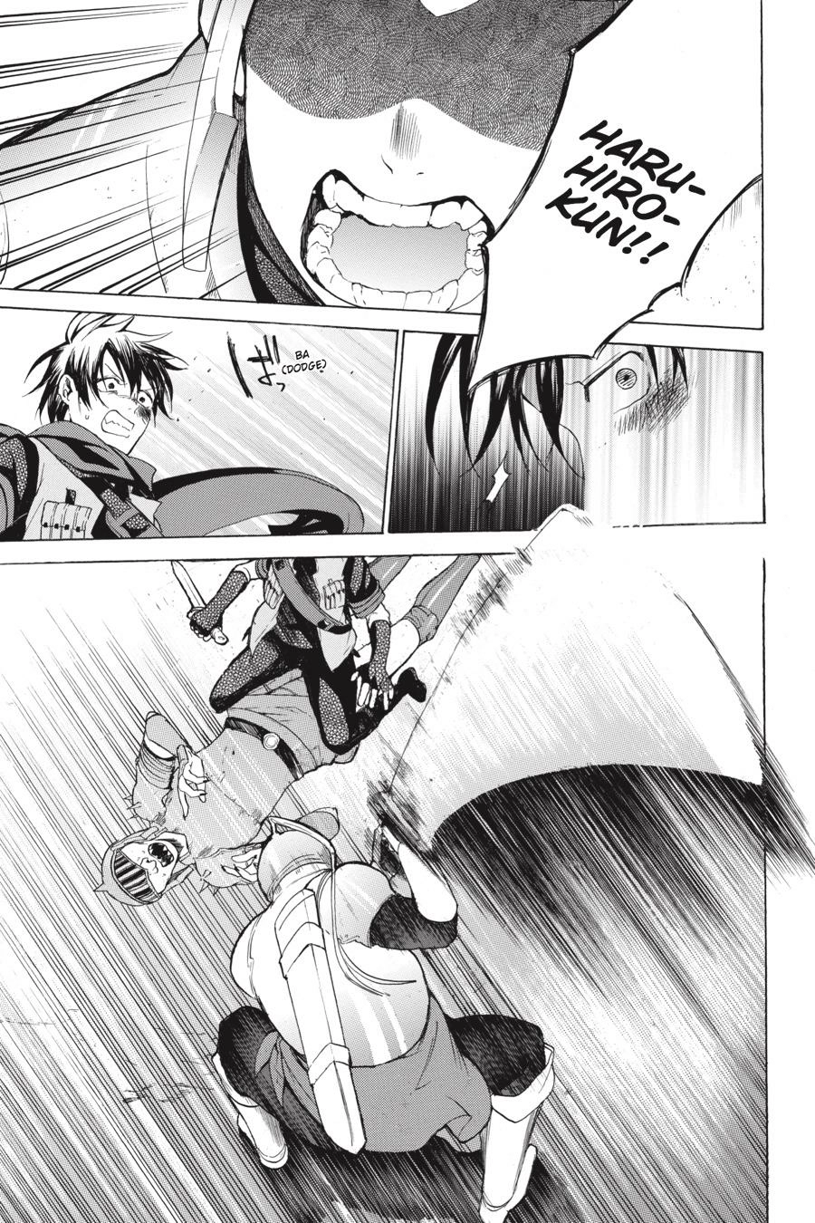 Hai to Gensou no Grimgal Chapter 10 - page 33