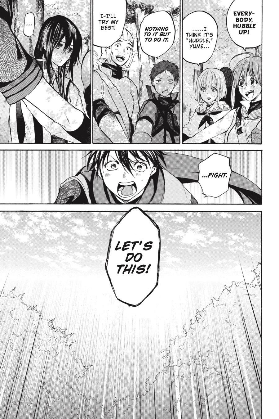 Hai to Gensou no Grimgal Chapter 10 - page 7