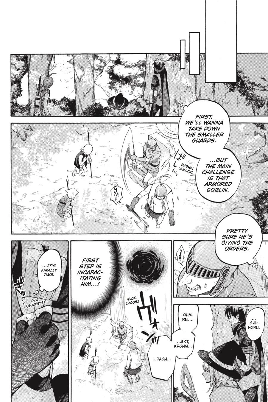 Hai to Gensou no Grimgal Chapter 10 - page 8