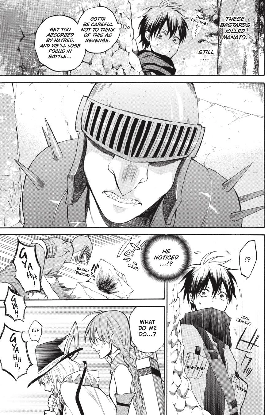 Hai to Gensou no Grimgal Chapter 10 - page 9