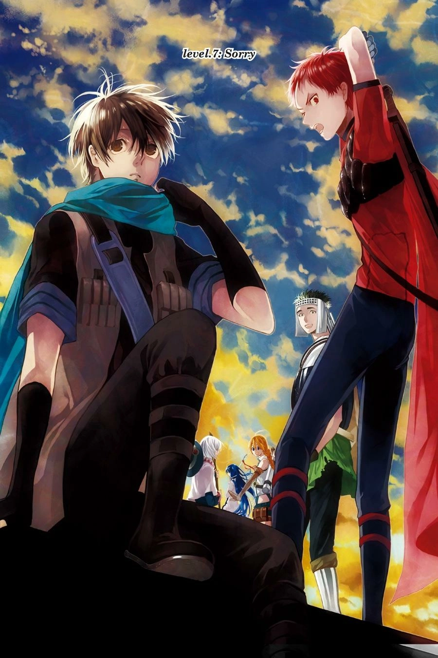 Hai to Gensou no Grimgal Chapter 7 - page 1