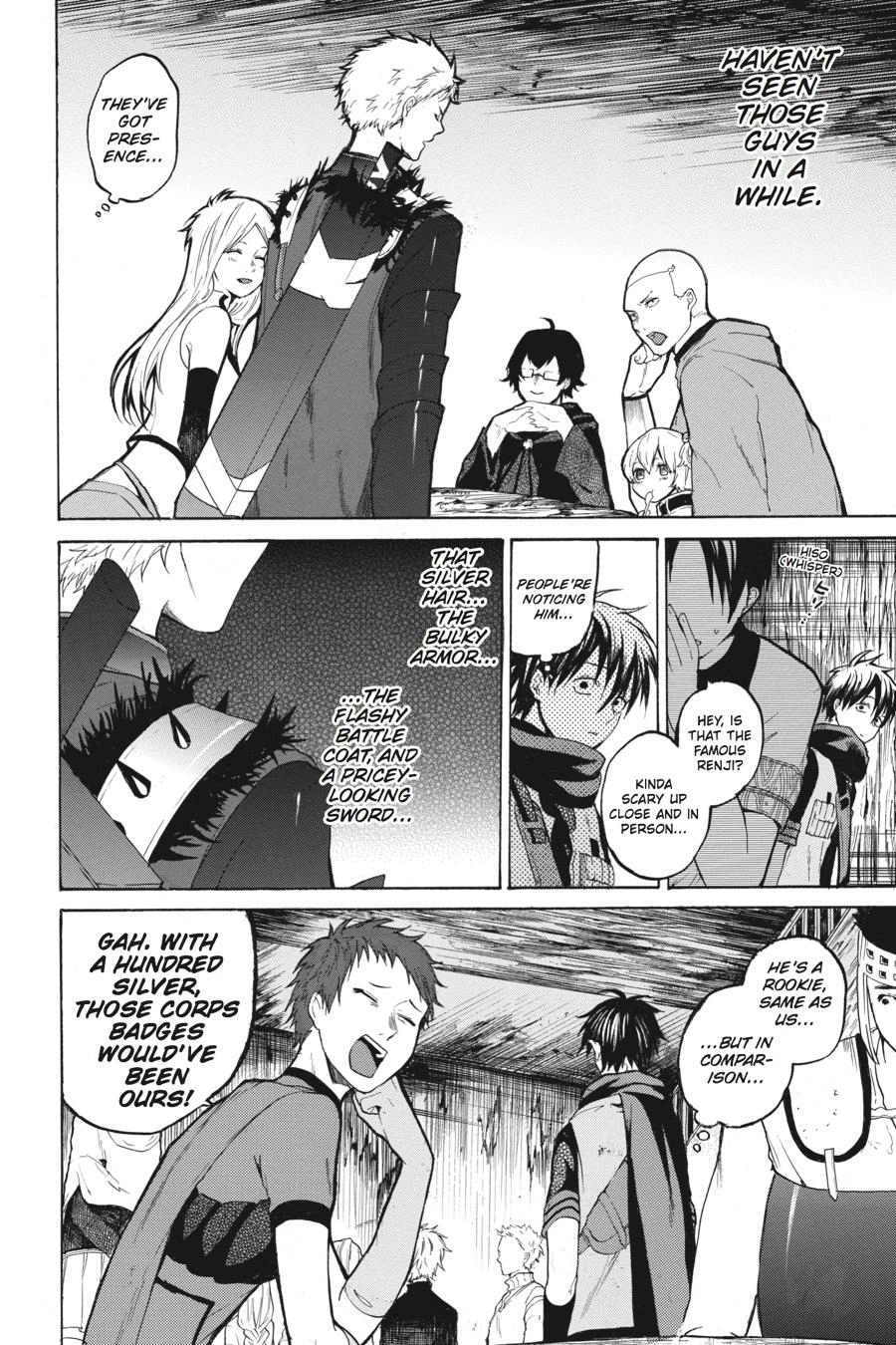 Hai to Gensou no Grimgal Chapter 7 - page 10