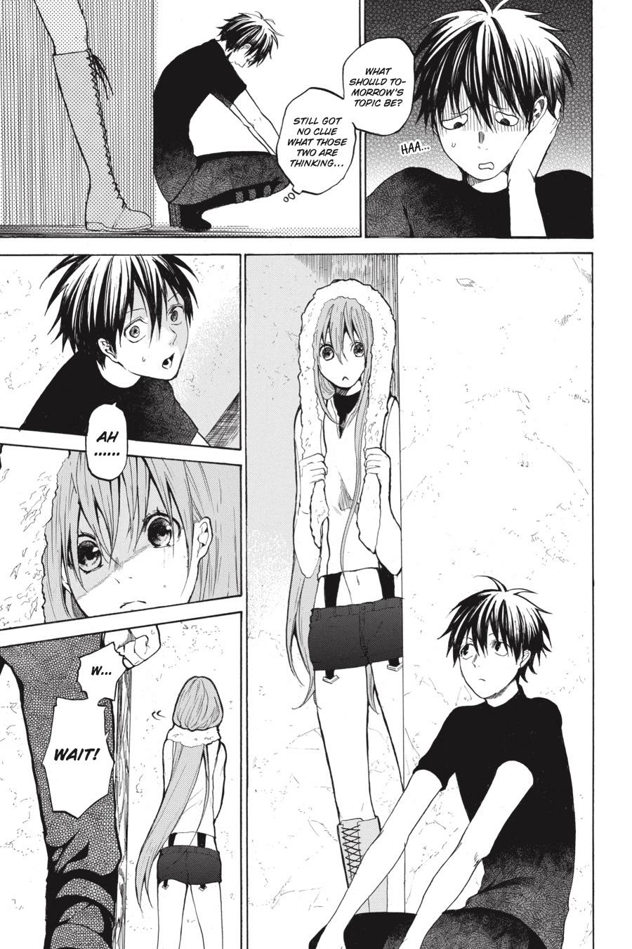 Hai to Gensou no Grimgal Chapter 7 - page 15