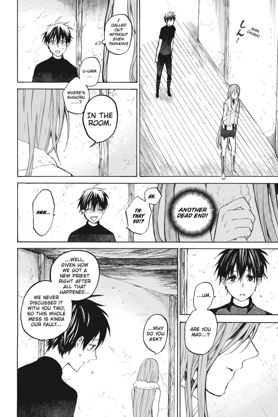 Hai to Gensou no Grimgal Chapter 7 - page 16