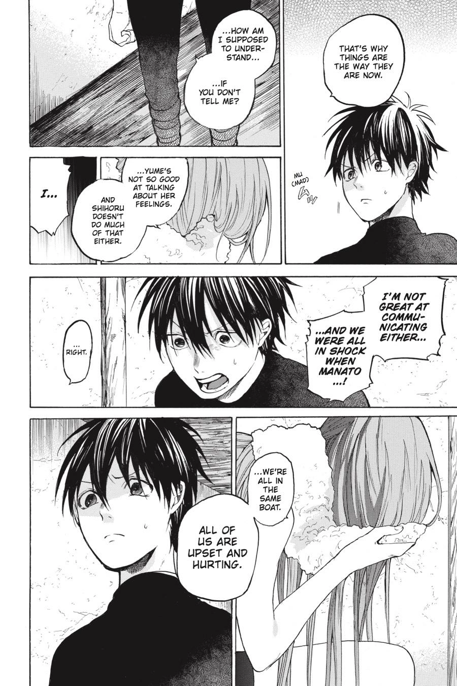 Hai to Gensou no Grimgal Chapter 7 - page 18