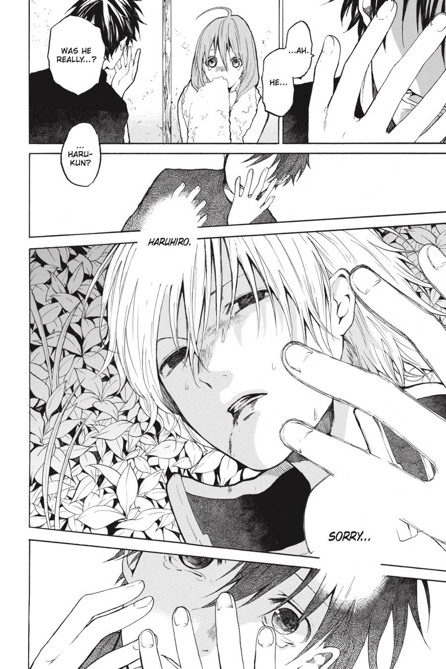 Hai to Gensou no Grimgal Chapter 7 - page 22