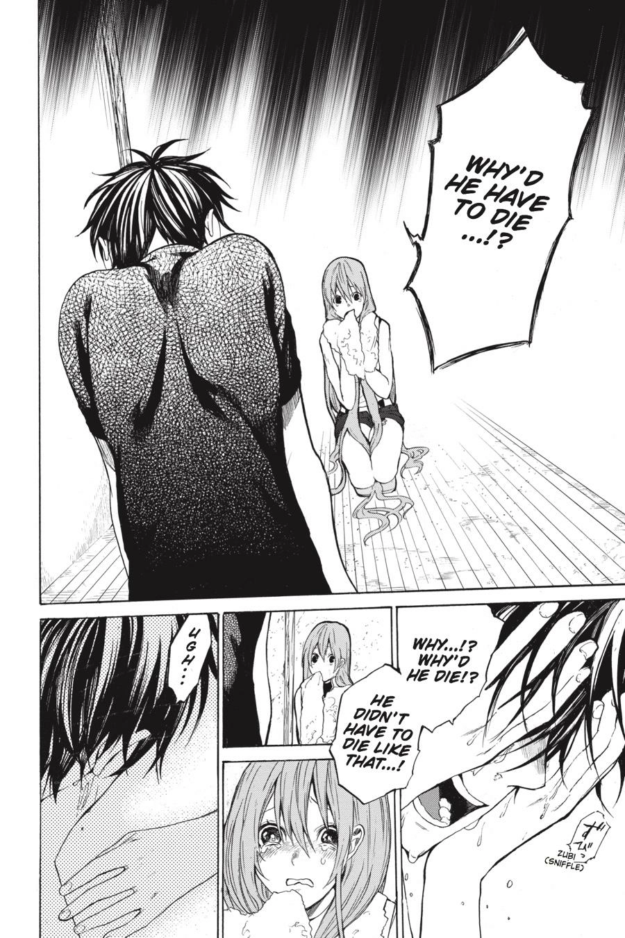 Hai to Gensou no Grimgal Chapter 7 - page 24