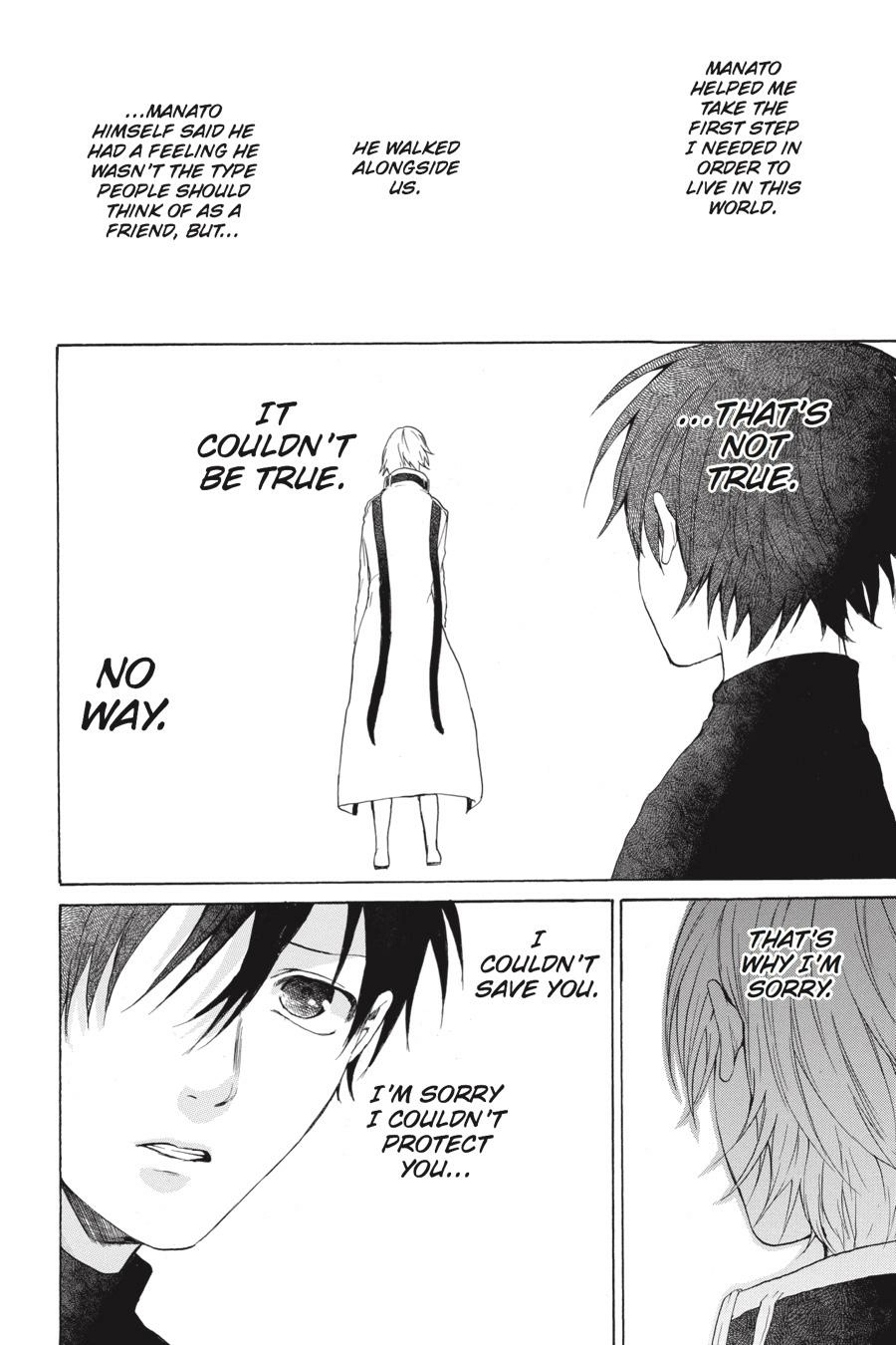 Hai to Gensou no Grimgal Chapter 7 - page 26