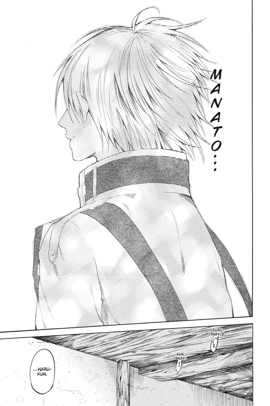 Hai to Gensou no Grimgal Chapter 7 - page 27