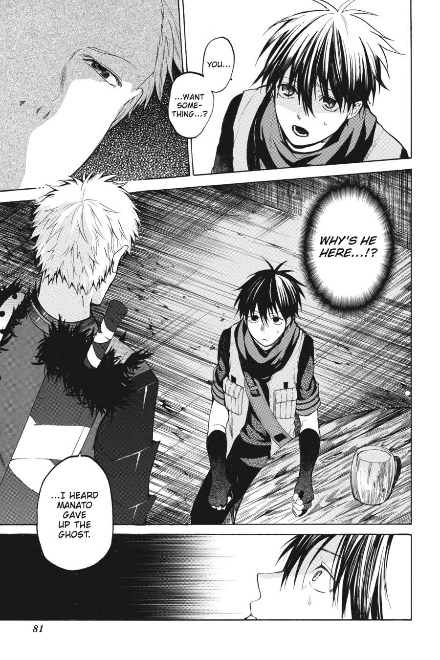 Hai to Gensou no Grimgal Chapter 7 - page 3