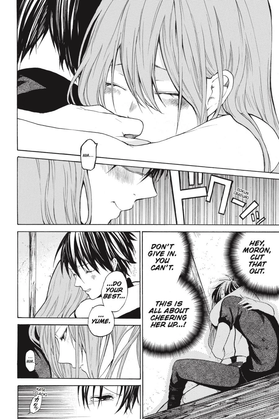 Hai to Gensou no Grimgal Chapter 7 - page 30