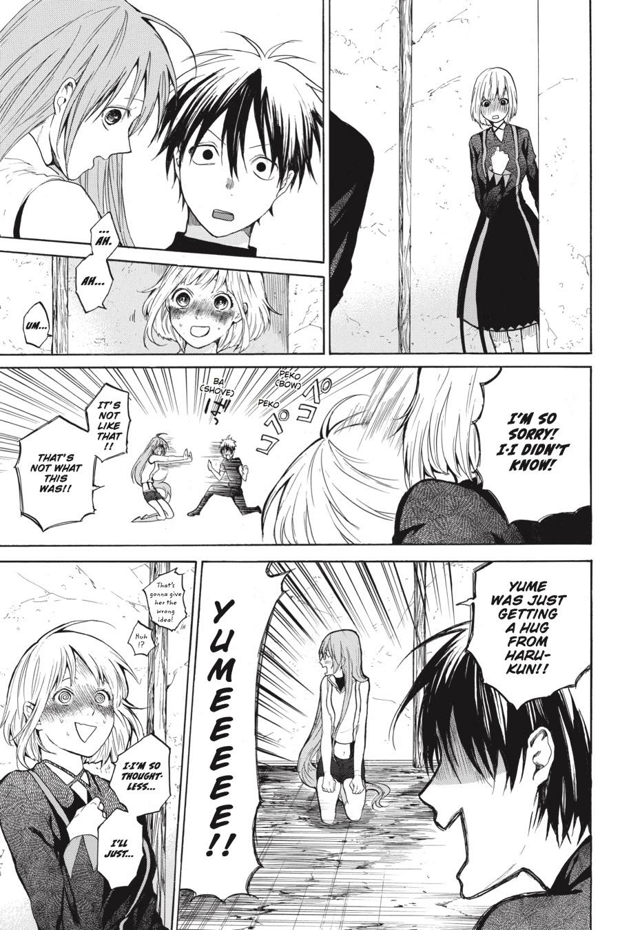 Hai to Gensou no Grimgal Chapter 7 - page 31