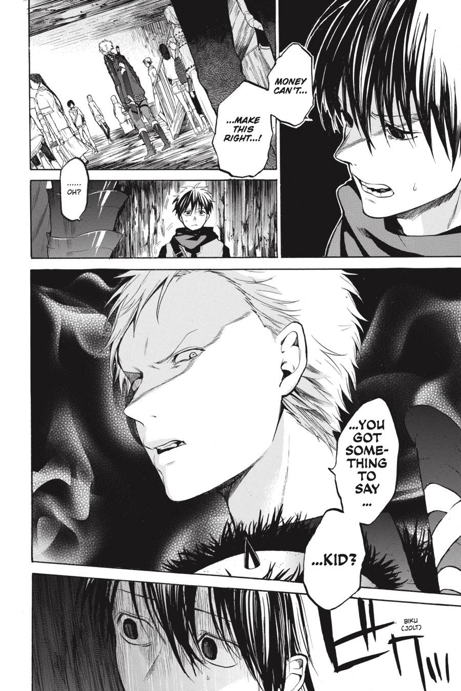 Hai to Gensou no Grimgal Chapter 7 - page 6