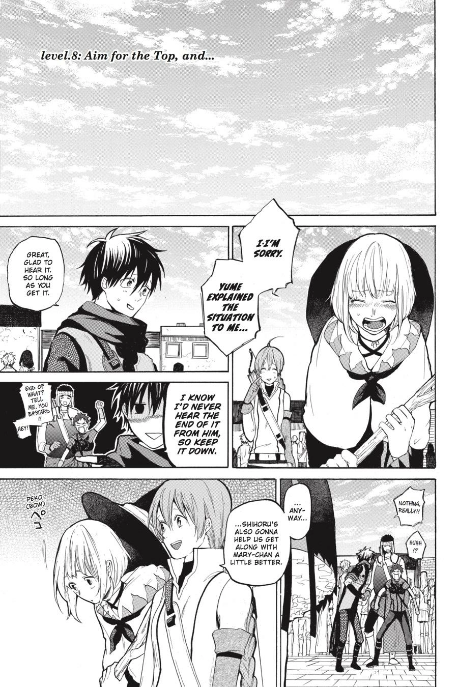 Hai to Gensou no Grimgal Chapter 8 - page 1