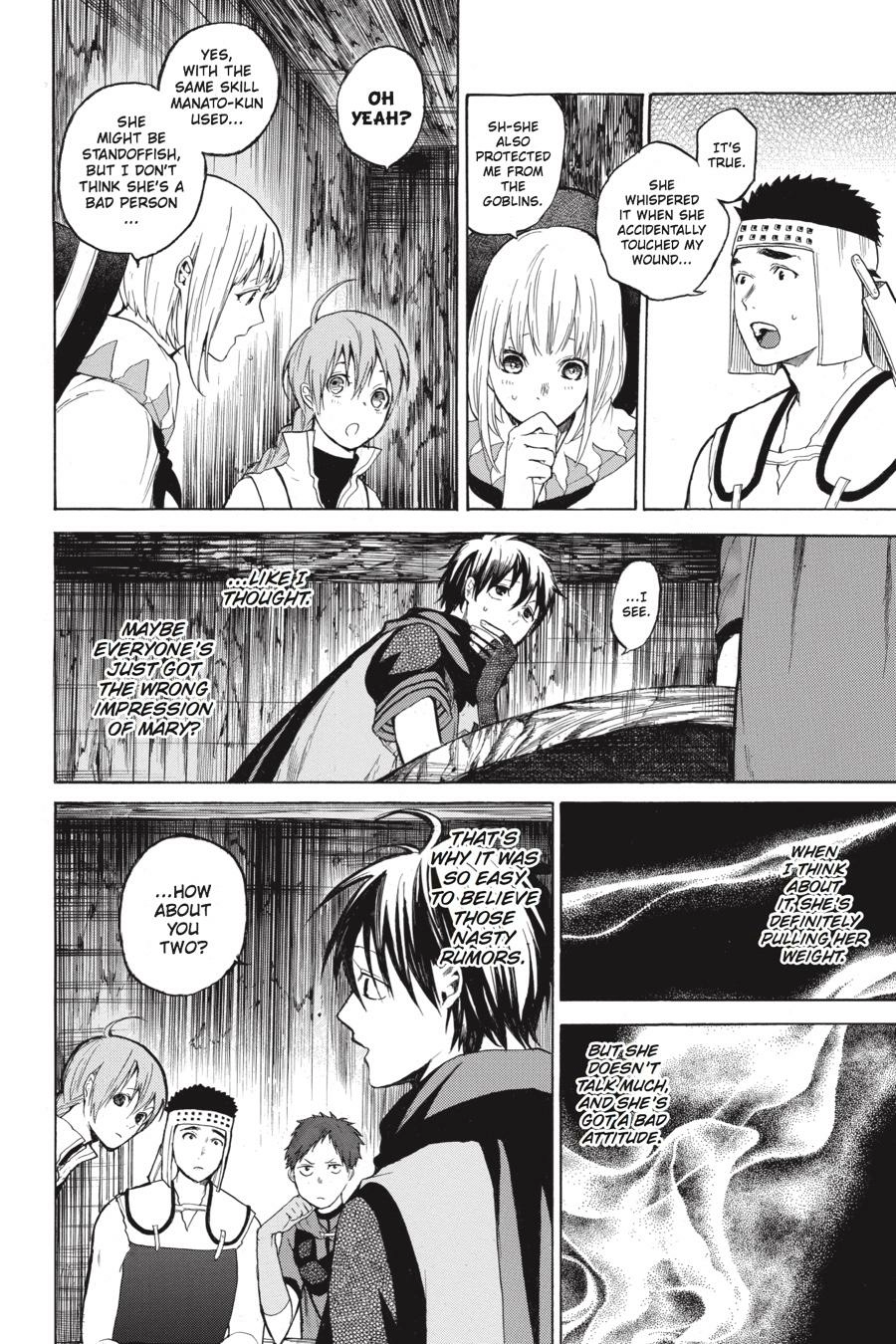 Hai to Gensou no Grimgal Chapter 8 - page 12