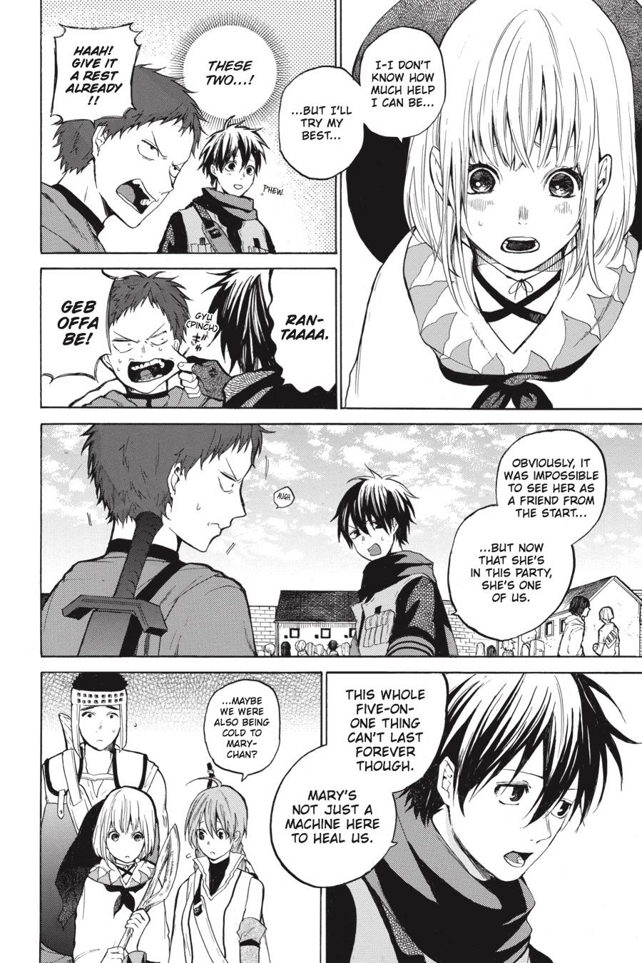 Hai to Gensou no Grimgal Chapter 8 - page 2