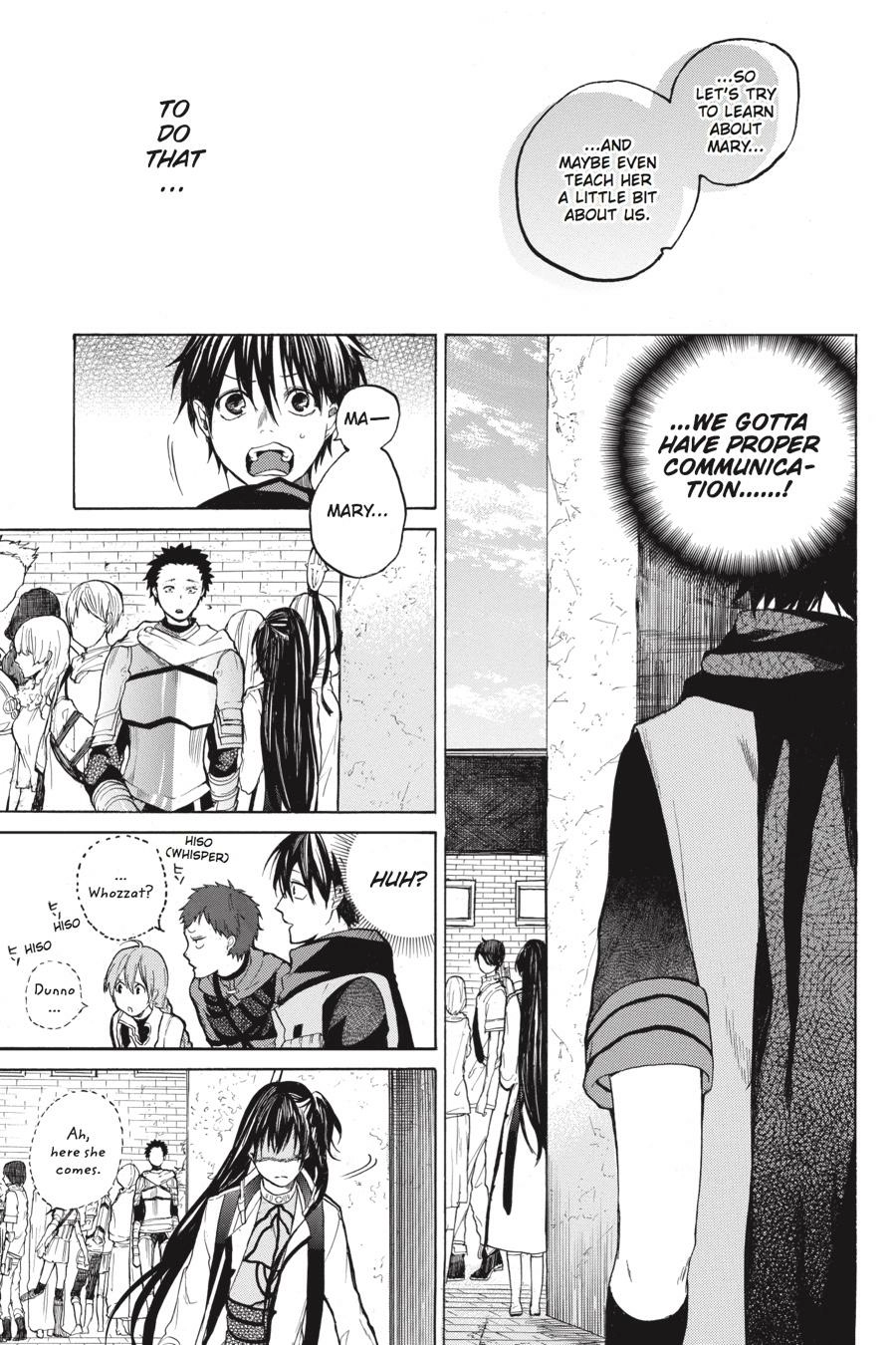 Hai to Gensou no Grimgal Chapter 8 - page 3