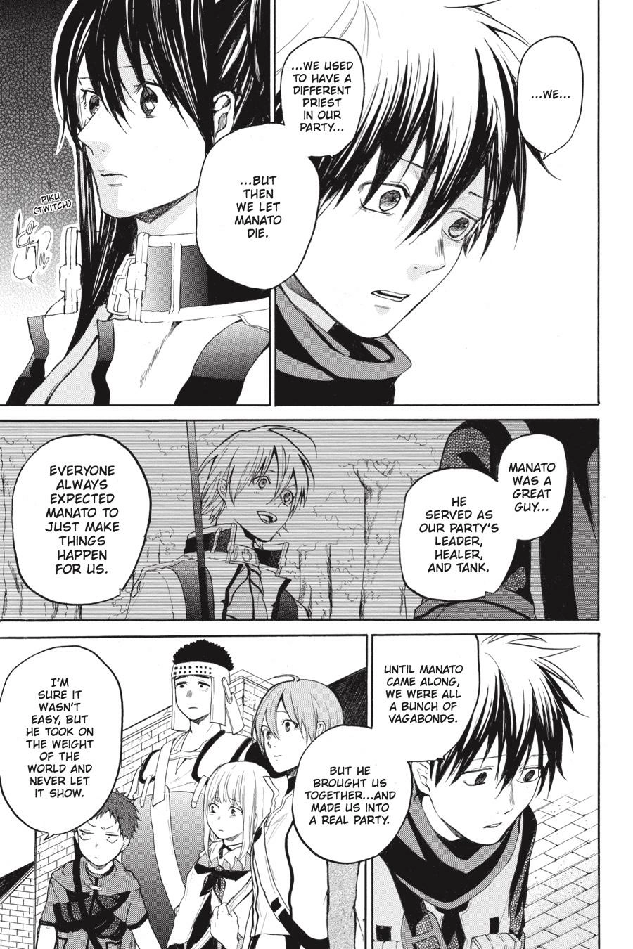 Hai to Gensou no Grimgal Chapter 9 - page 19