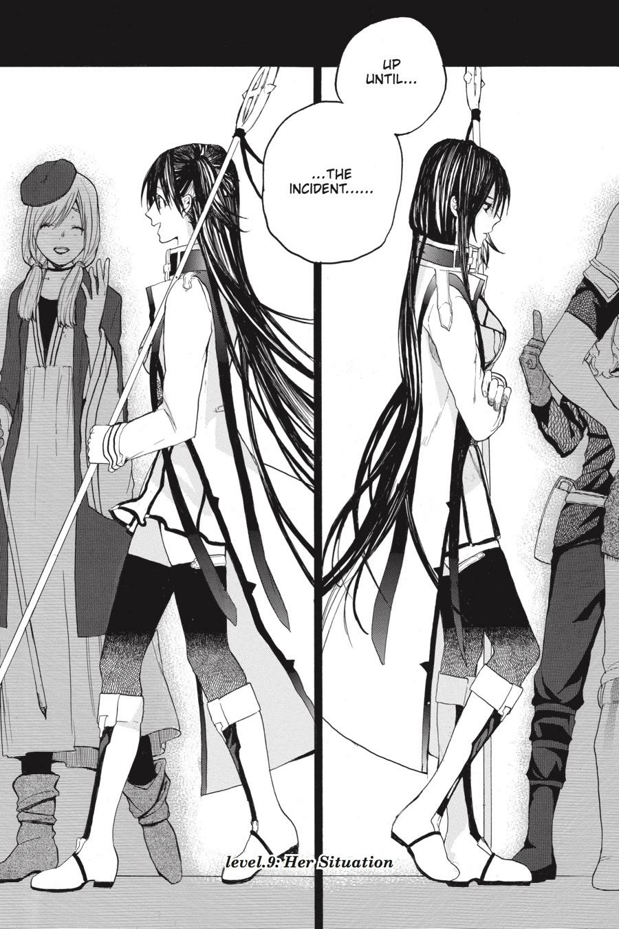 Hai to Gensou no Grimgal Chapter 9 - page 2