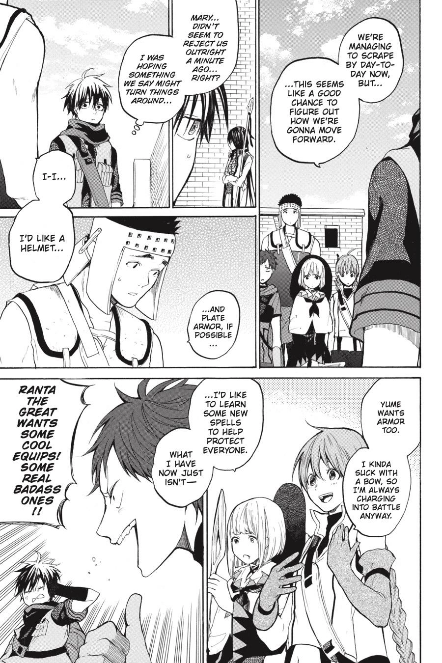 Hai to Gensou no Grimgal Chapter 9 - page 25