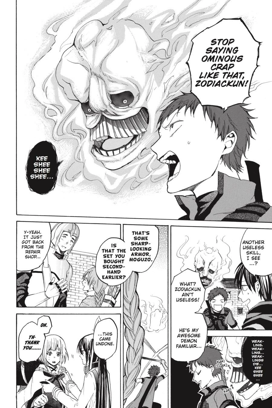 Hai to Gensou no Grimgal Chapter 9 - page 30