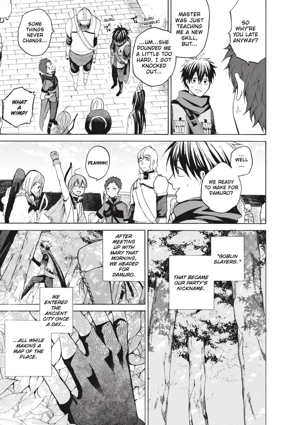 Hai to Gensou no Grimgal Chapter 9 - page 31