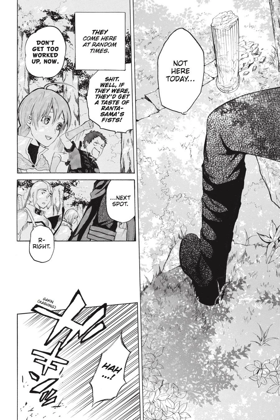 Hai to Gensou no Grimgal Chapter 9 - page 32