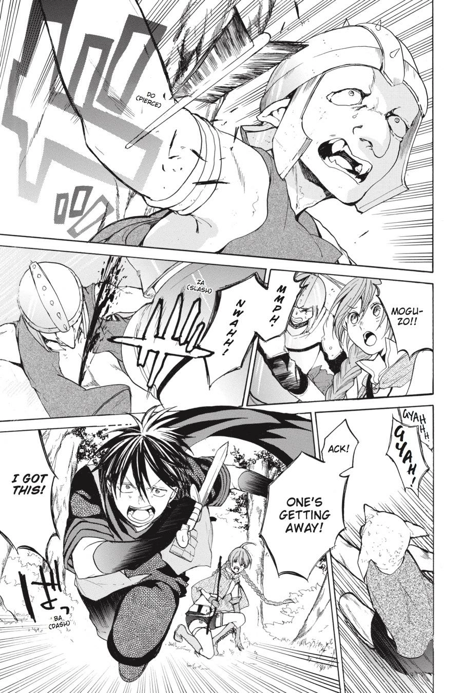Hai to Gensou no Grimgal Chapter 9 - page 33