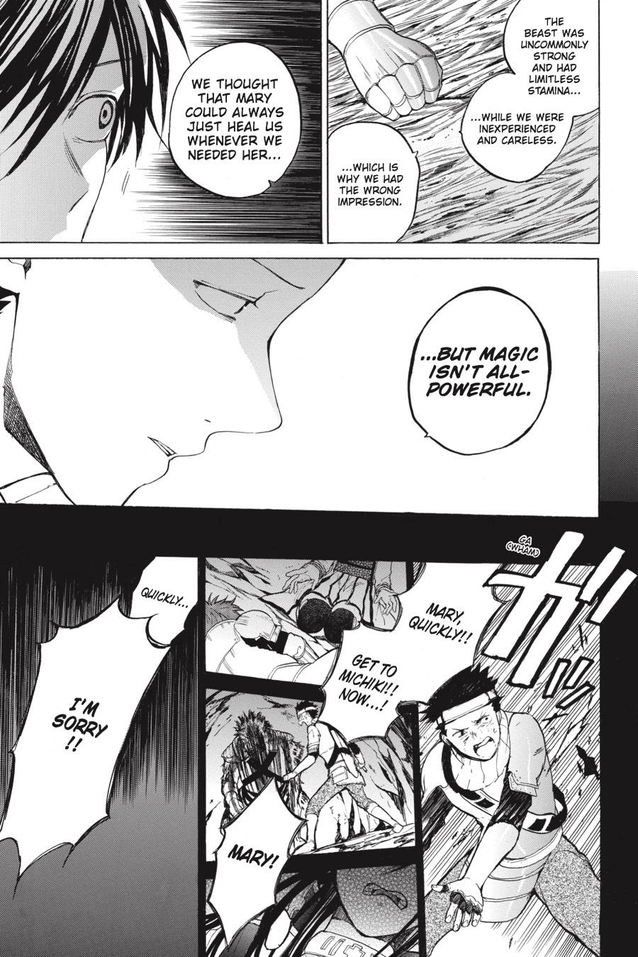 Hai to Gensou no Grimgal Chapter 9 - page 7