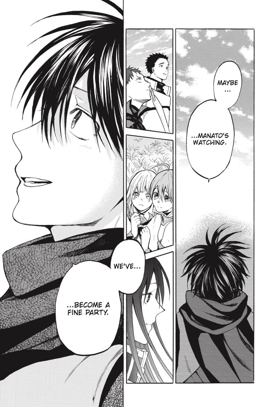 Hai to Gensou no Grimgal Chapter 11 - page 11